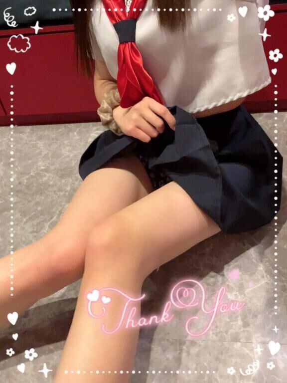 お礼&#128140;