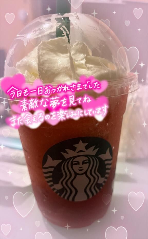 ゆるりと☆。.:＊・゜