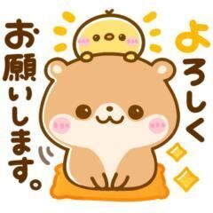 明日から出勤です&#9825;&#9825;&#9825;&#9825;&#9825;&#9825;
