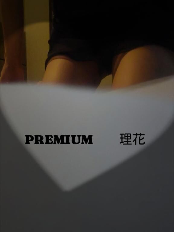 ボーッ　終わり