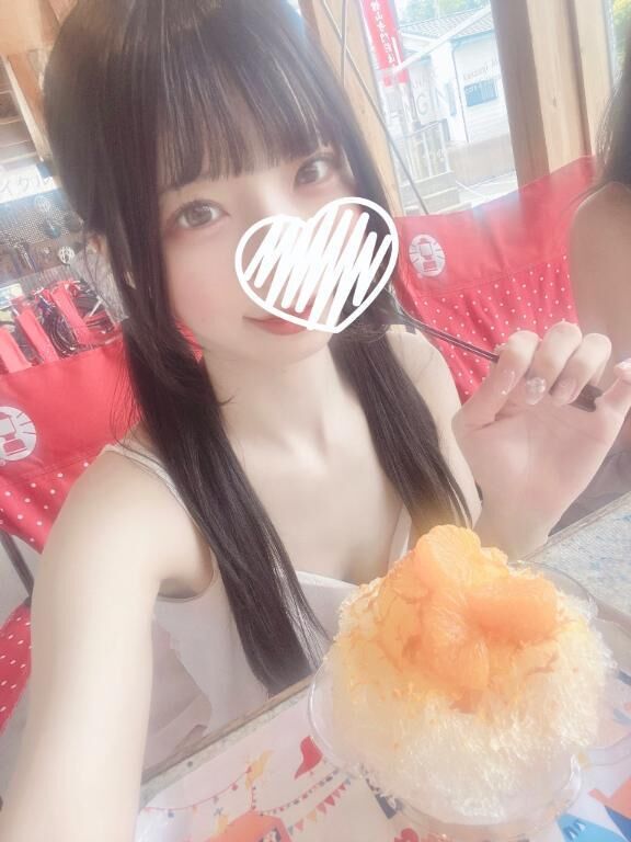 次回あした！