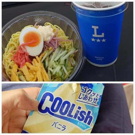 完全に(&#9825;θ&#9825;&#9825;&#9825;θ&#9825;)