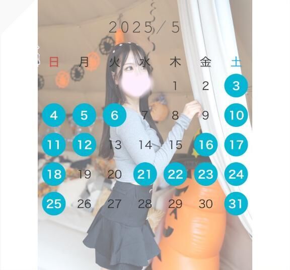 わたしの私生活&#9825;