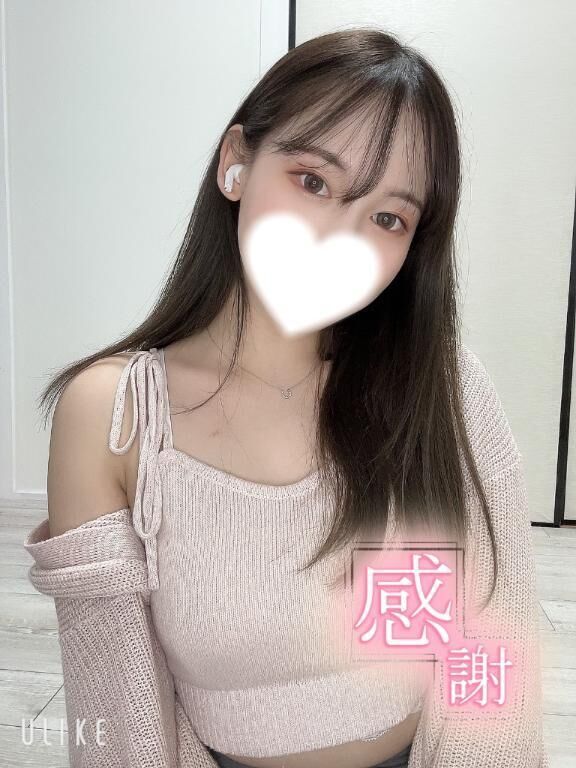 お礼&#128140;