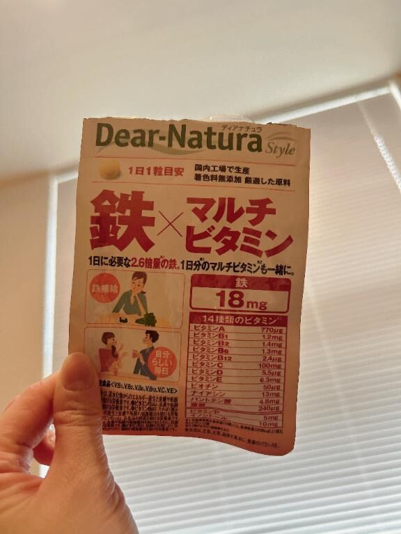 書けなかったの