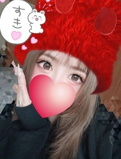 ♡thank you♡