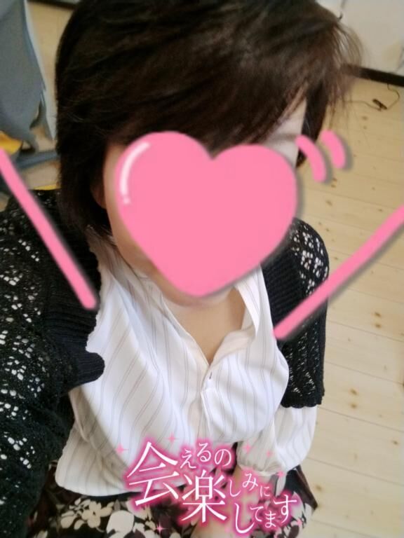 明日出勤します&#9825;