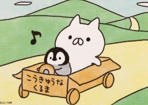 次回わ土曜日です♪