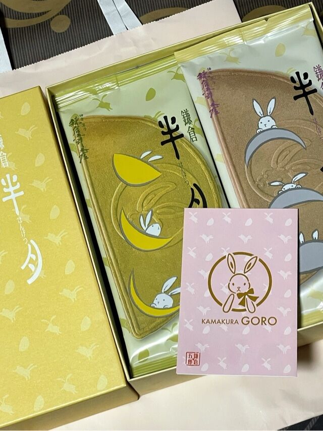 ◯●２７日おれい１●◯