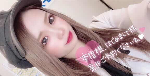 あと少し&#9825;&#9825;