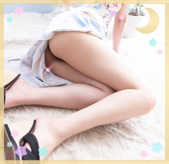 ありがとう