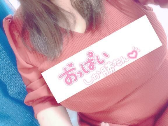 退勤！