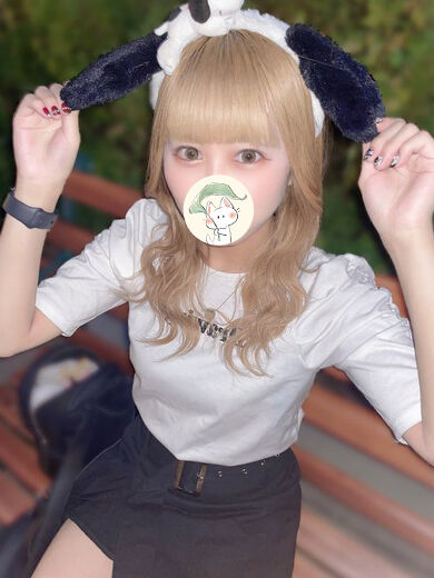 あと少ししたら