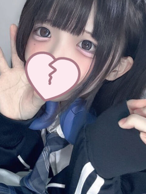 らぶ♡