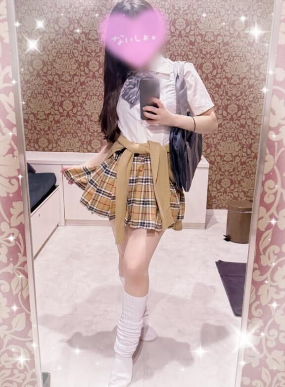 gm