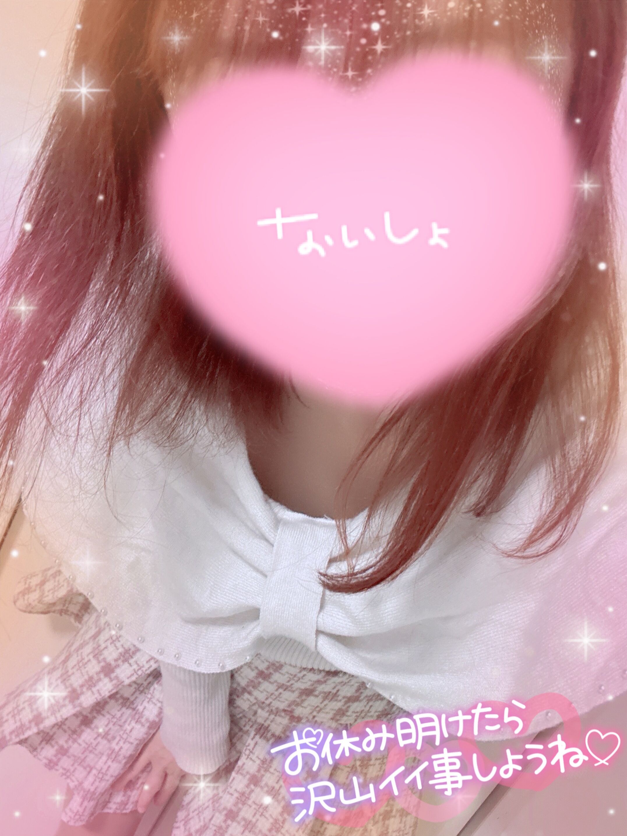 ♡おはようございます♡