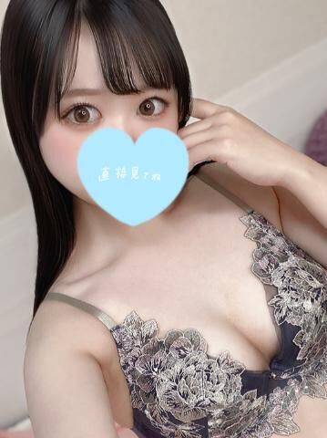 9時から！