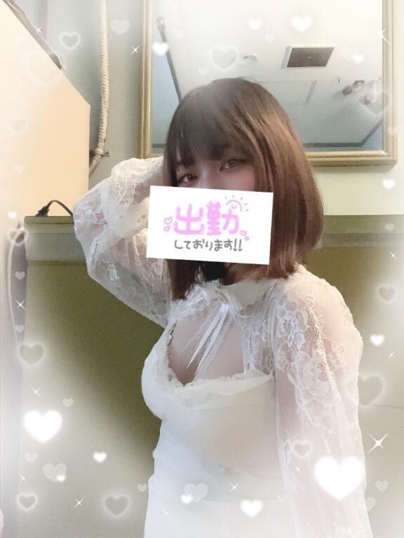 おはよう&#9728;&#65039;&#9825;