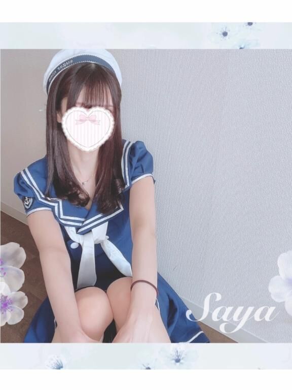 てんさい！