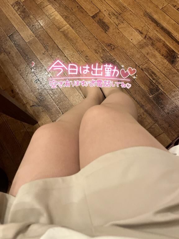 おはよー♪