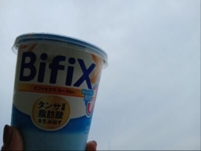 ＊おはようございます＊