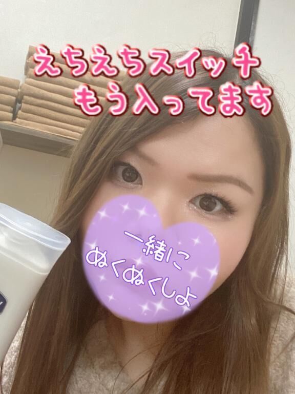 います(&#758;\' &#7509; \' &#758;)