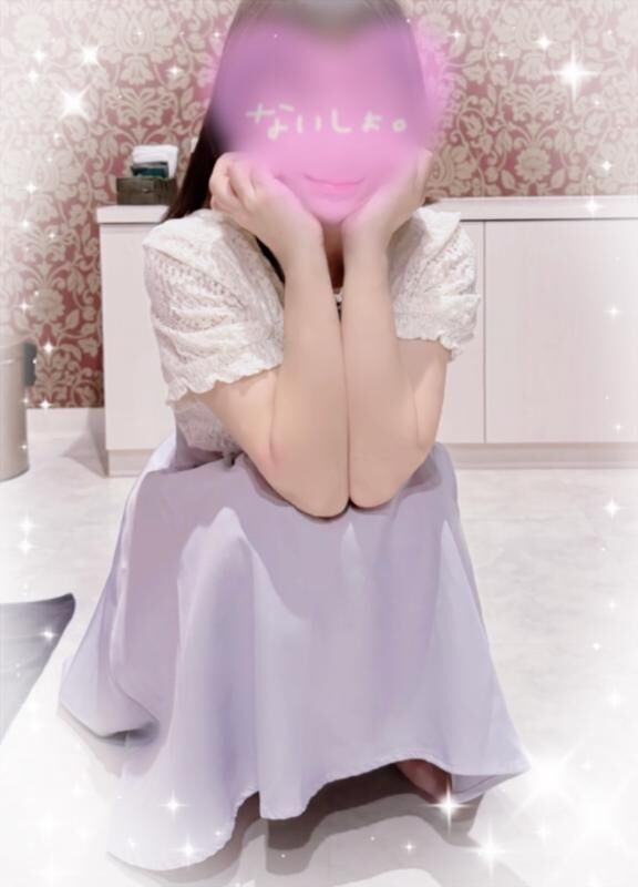 出勤