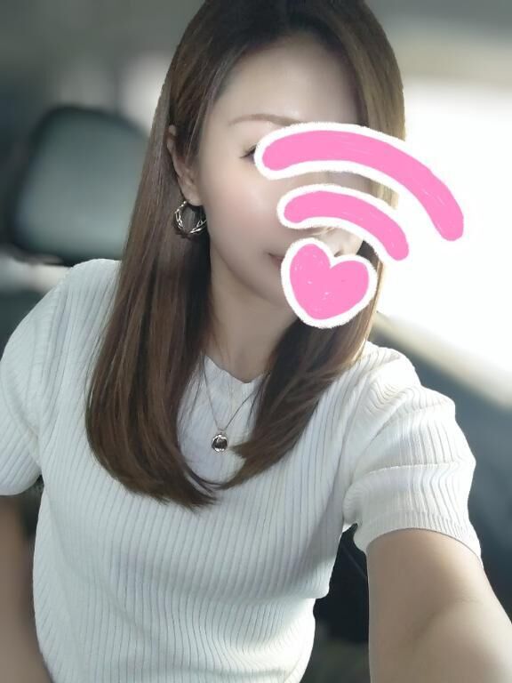 終わったぁ