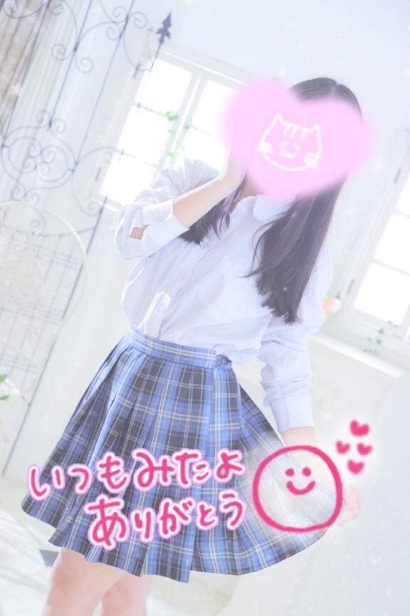 19日&#128149;
