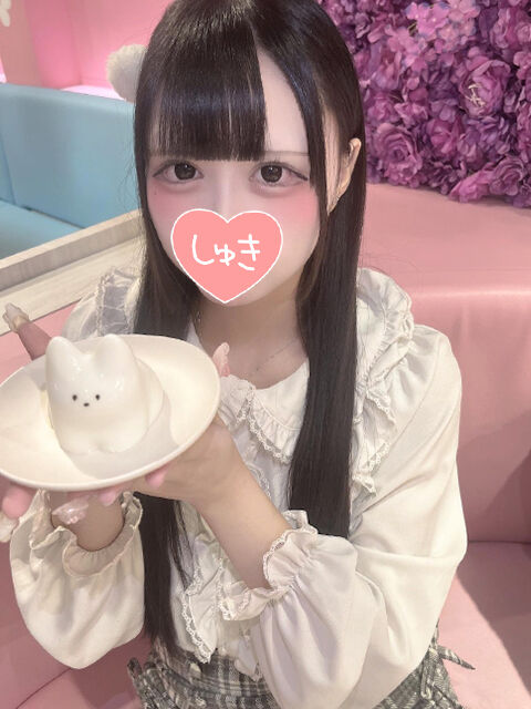 忘れられない人