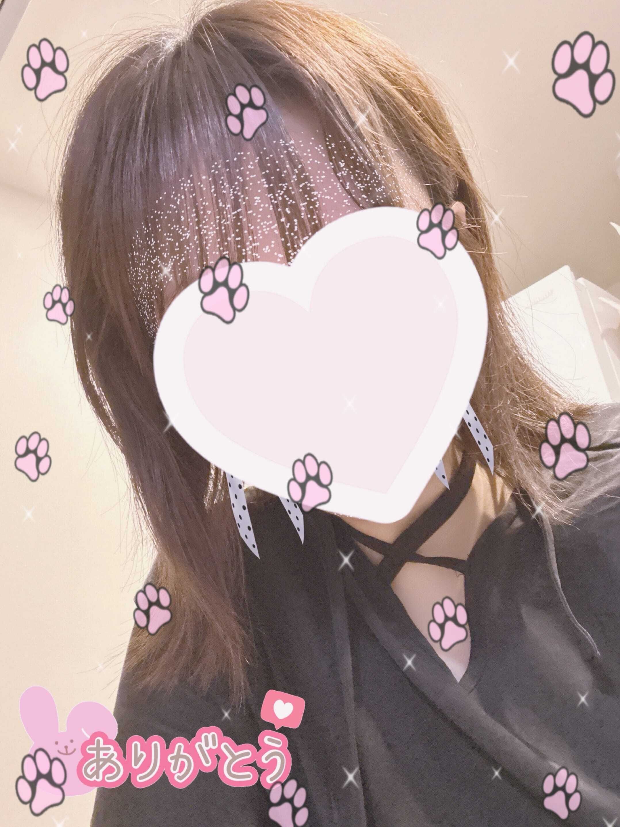 おはようございます