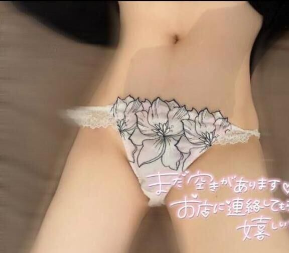 快感・・・