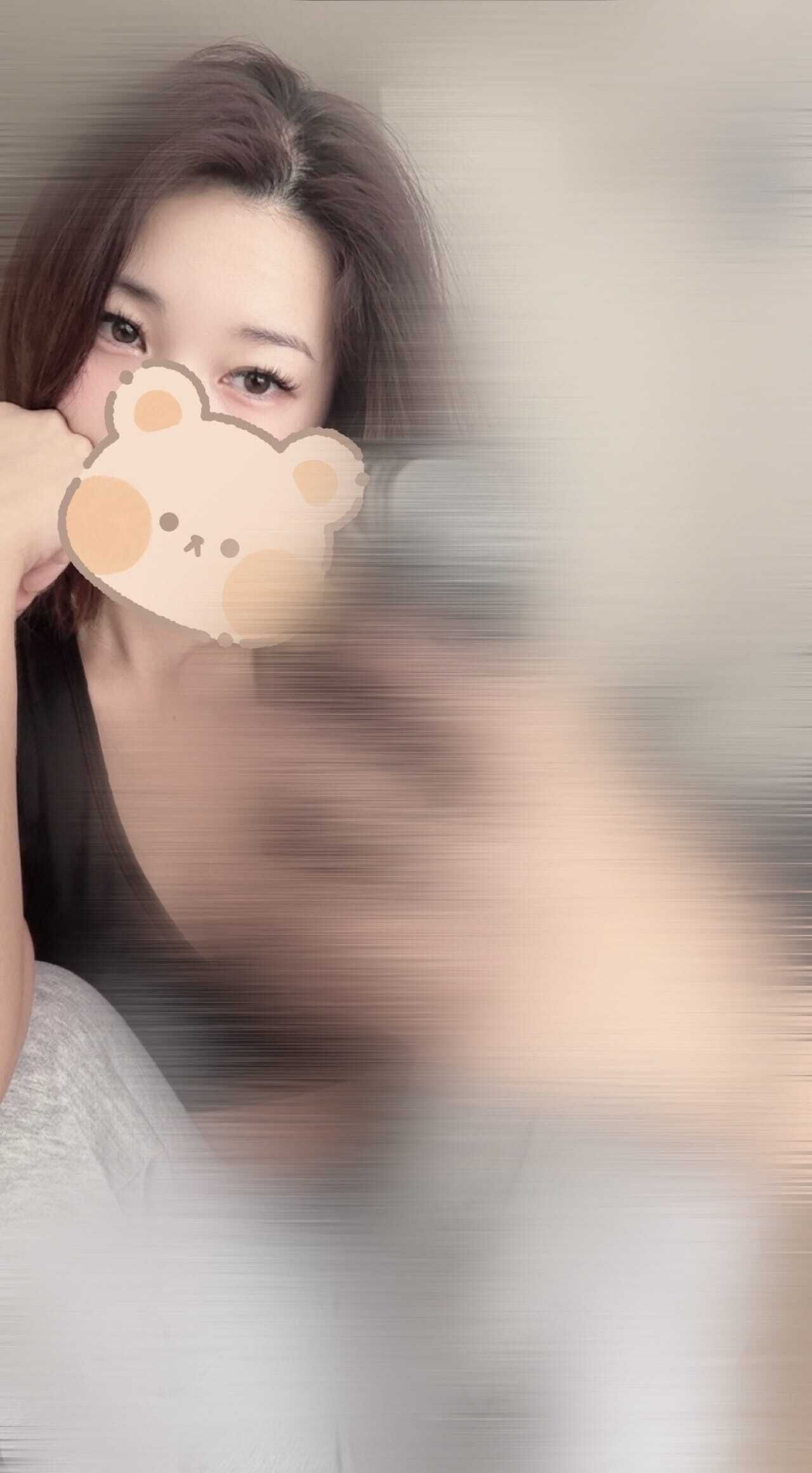 きた