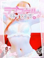 ♡今日の下着♡