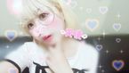ついに会える日きた♡♡