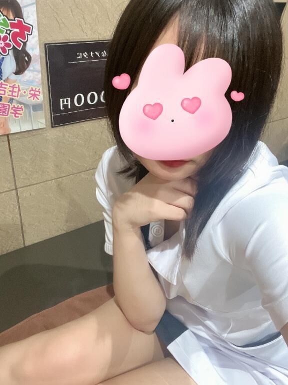 出勤したよ〜♡