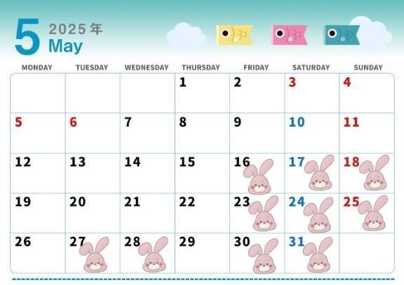 5月後半&#9825;