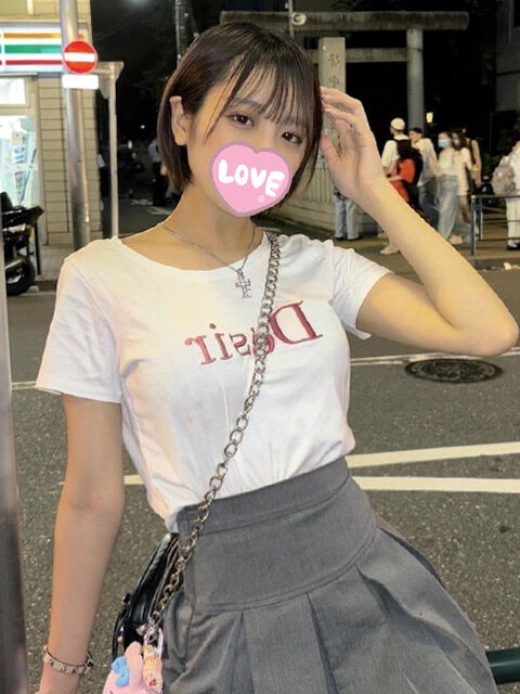 やまちゃんへ