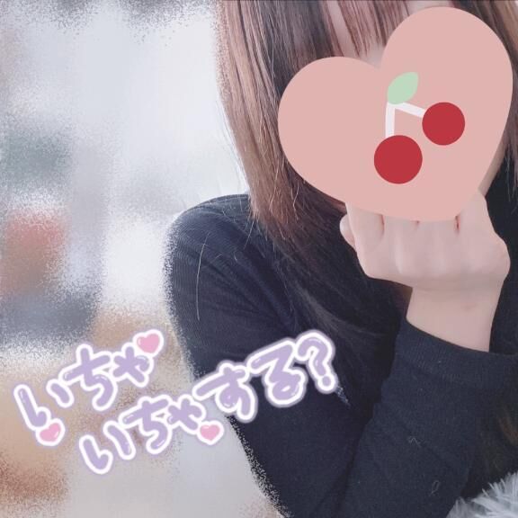 ありがとう&#9825;
