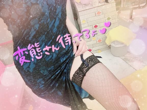 [お題]from:関係ねーよさん