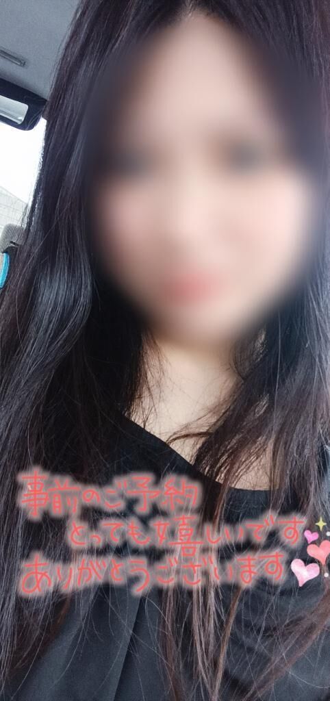 15:45☆ご予約☆