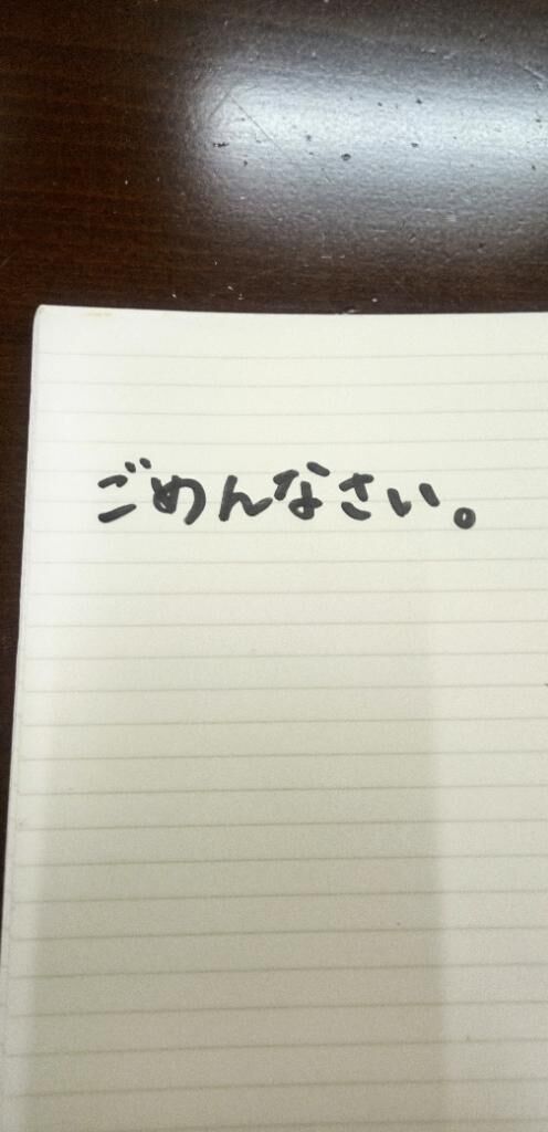 明日ご予約の方へ