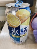 16日のお礼