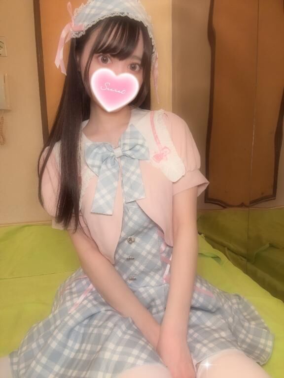 ありがとお