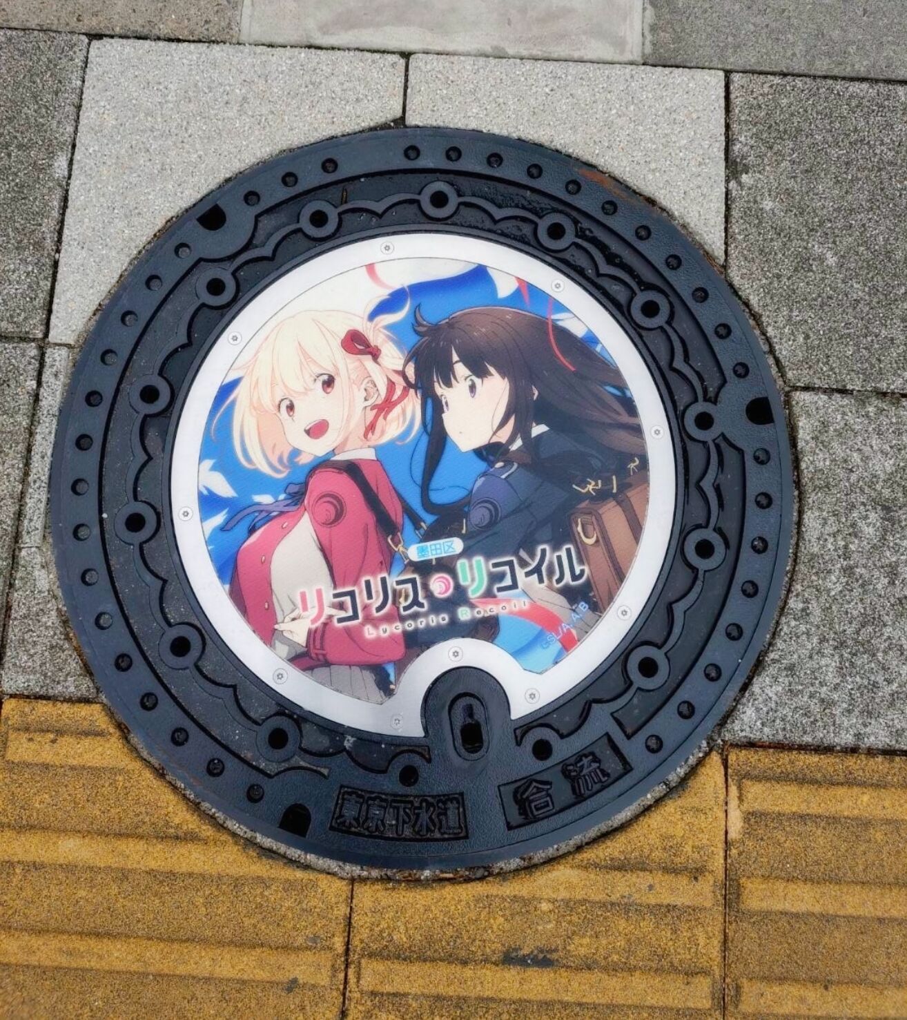 それを知って、何がしたいんだ？と思うこと