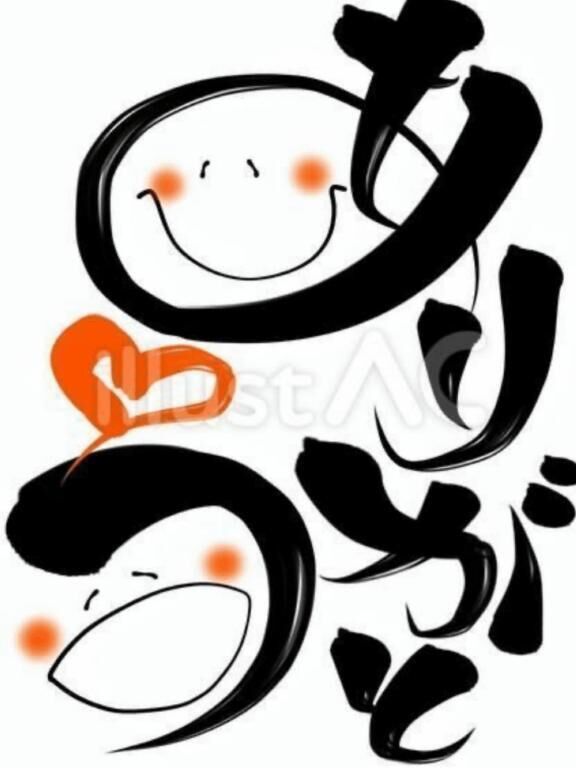 お礼 Kさま