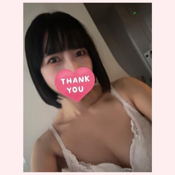 今日から