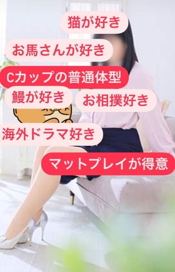 &#9825;りえってこんな人&#9825;