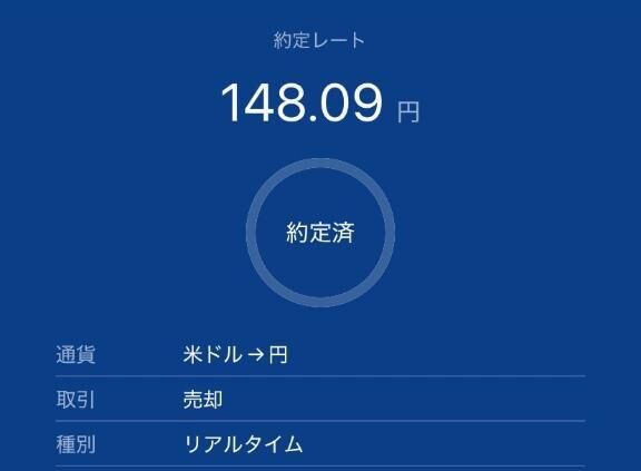 なんとか