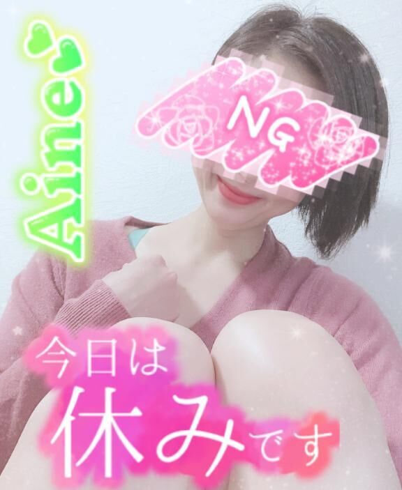 初めての体験シちゃったのッ